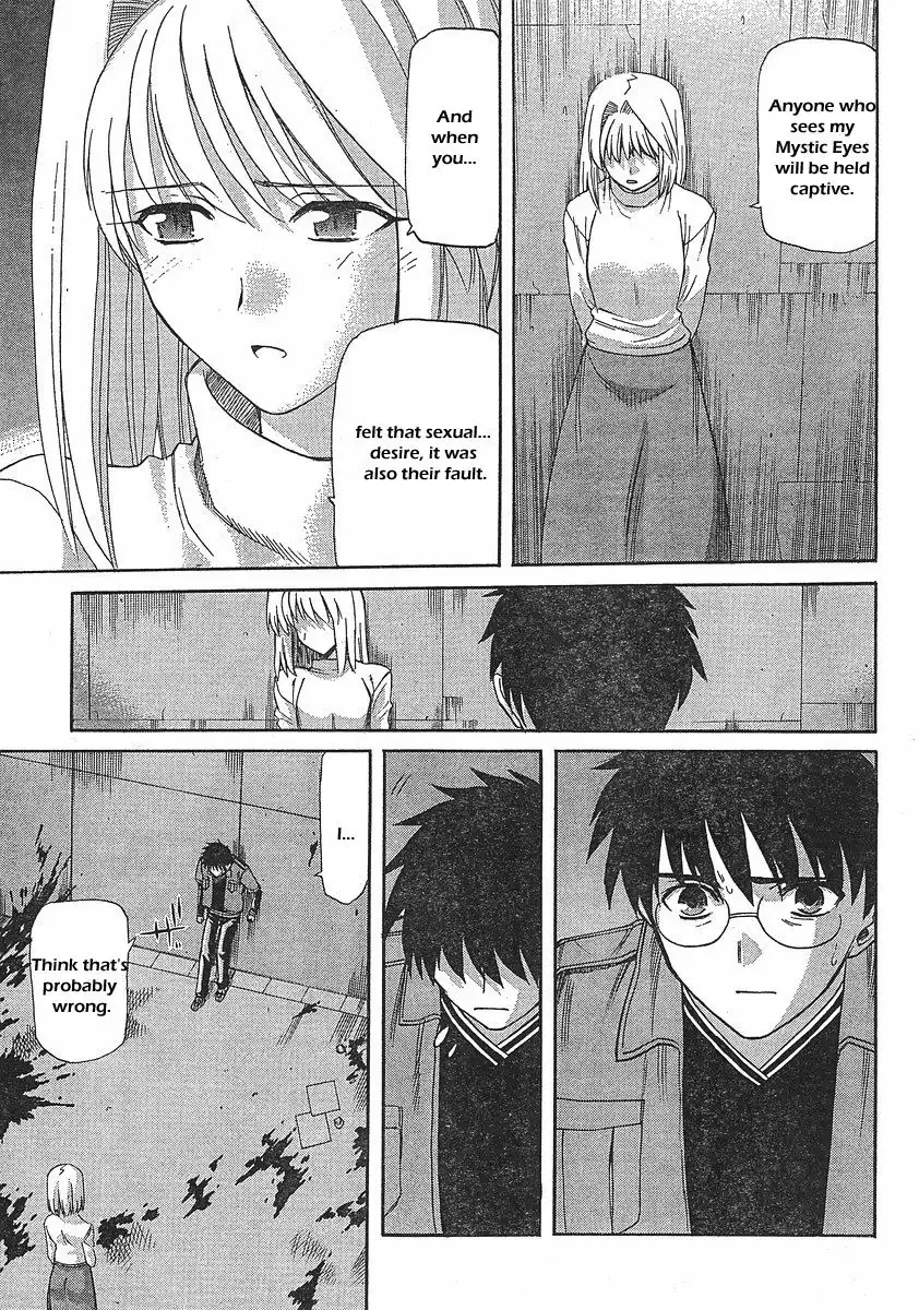 Shingetsutan Tsukihime Chapter 44 13